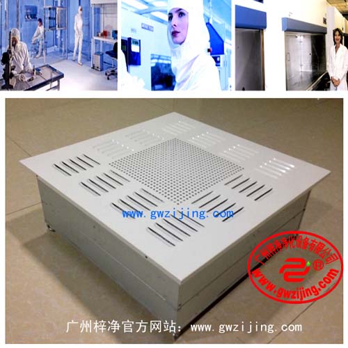 超薄高效送風口結構細節 超薄高效送風口結構細節