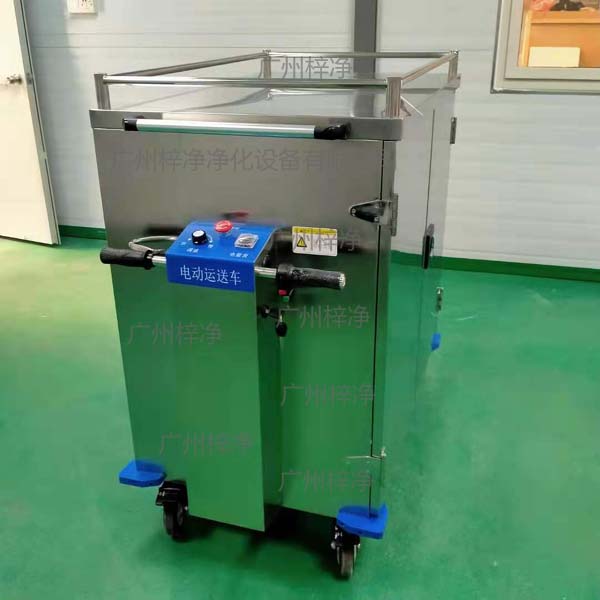 無菌物品運(yùn)送車又稱為回收車、下送車、電動運(yùn)送車、密封車等等 無菌物品運(yùn)送車又稱為回收車、下送車、電動運(yùn)送車、密封車等等