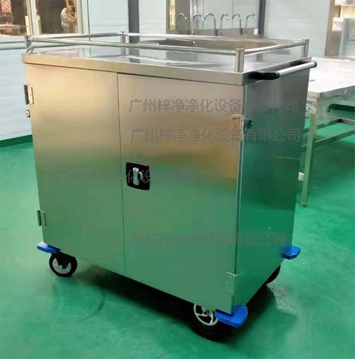 醫(yī)院無(wú)菌物品轉(zhuǎn)運(yùn)車 醫(yī)院無(wú)菌物品轉(zhuǎn)運(yùn)車