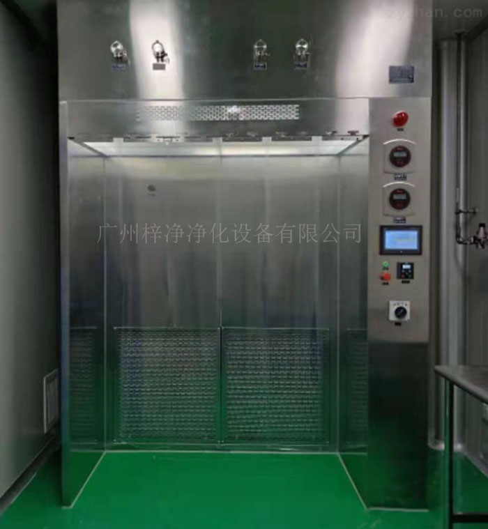 負(fù)壓稱量罩