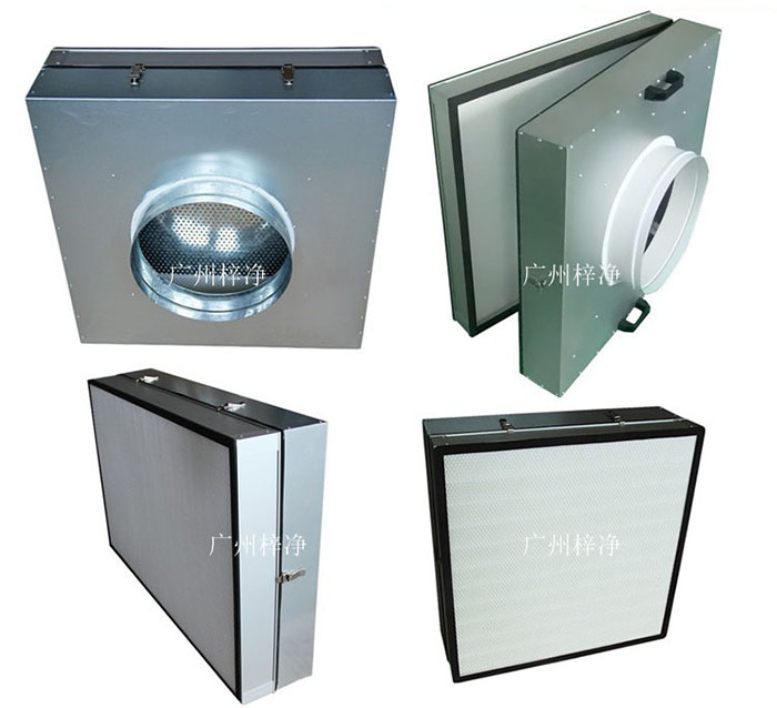 可更換式一體化高效送風(fēng)口廣泛應(yīng)用于潔凈室、醫(yī)院、實(shí)驗(yàn)室等對空氣潔凈度要求較高的場所。