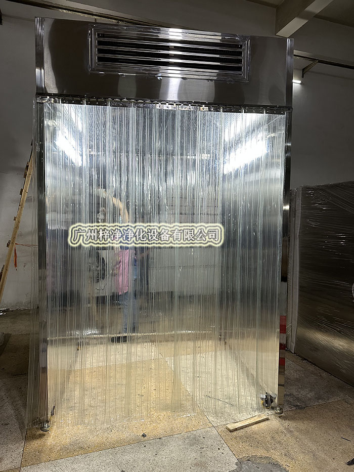 潔凈采樣車(chē)