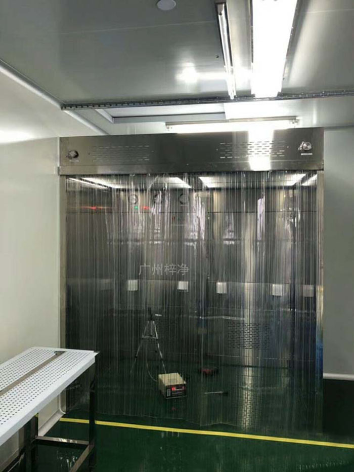 負(fù)壓稱(chēng)量罩