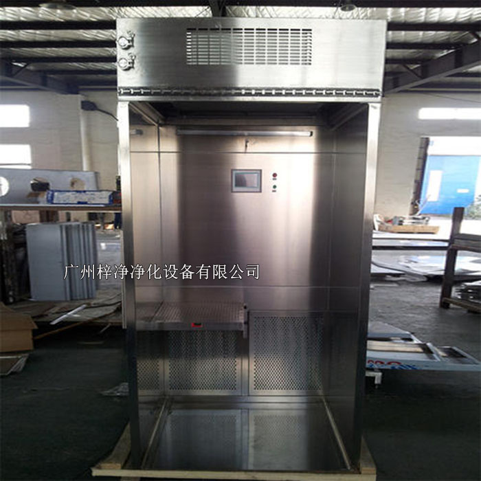 負(fù)壓稱(chēng)量罩壓差標(biāo)準(zhǔn)